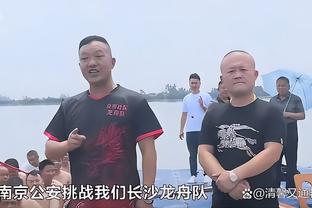 TA：体检时发现脚上有伤，巴黎叫停了莫斯卡多的转会